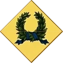 Карта Венок - Индийский пасьянс