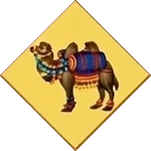 Карта Верблюд - Индийский пасьянс
