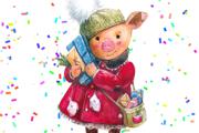 Звезды подскажут: новогодние подарки на 2019 год
