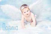 Значение имени и характер Полины
