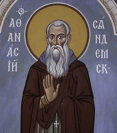 Афанасий Сянжемский Вологодский