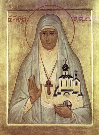 Преподобномученица Великая княгиня Елисавета