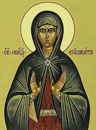 Елисавета Мать Иоанна Предтечи