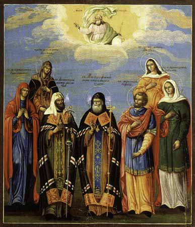 Избранные святые