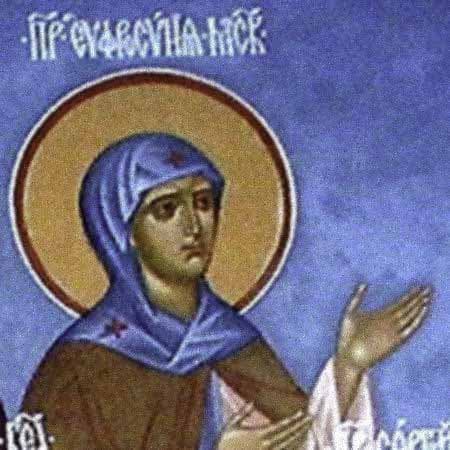 Евдокия (Евфросиния) Московская