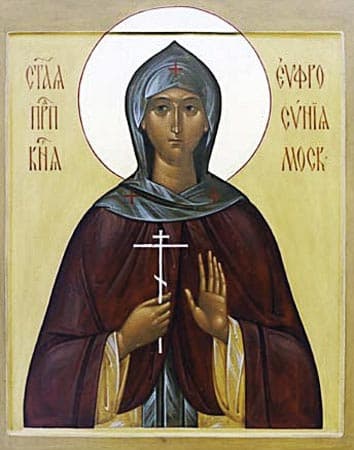 Евфросиния (Евдокия) Московская