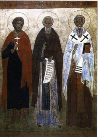 Мч. Анатолий Никомидийский, прп. Сергий Радонежский и сщмч. Евгений Херсонесский