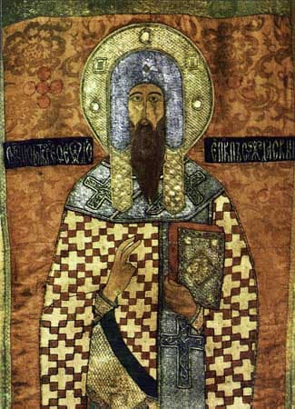 Святитель Феодор епископ Суздальский