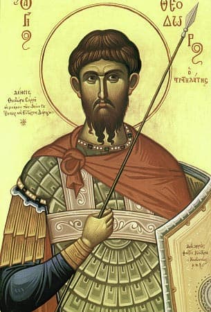 Великомученик Феодор Стратилат