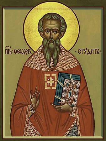 Феодор Студит
