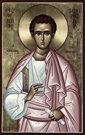 Филипп апостол