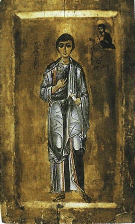 Апостол Филипп