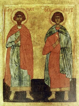 Мученики Флор и Лавр