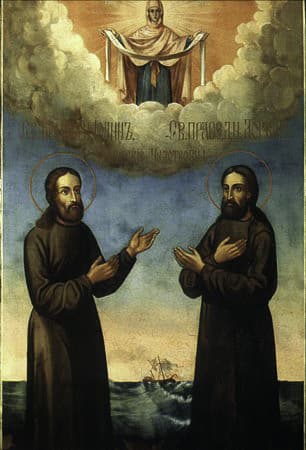 Вассиан и Иона Пертоминские