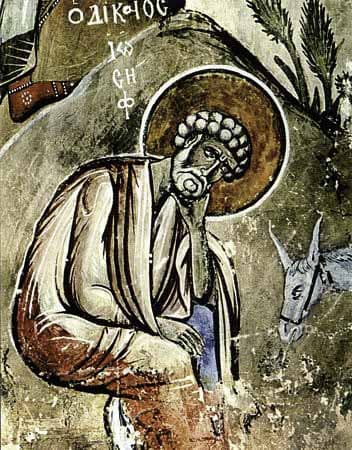 Праведный Иосиф