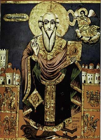 Священномученик Харалампий