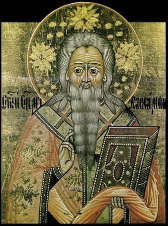 Харалампий еп. Магнезийский