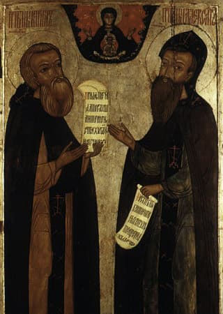 Кирилл Белозерский и Александр Ошевенский