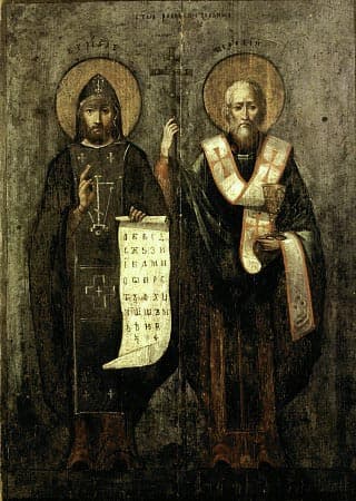 Равноапостольные Мефодий и Кирилл