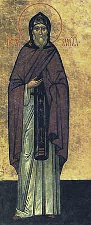 Кирилл, отец прп. Сергия Радонежского