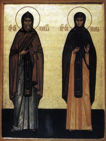 Преподобные Кирилл и Мария