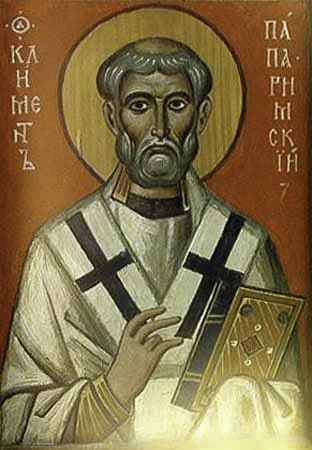 Климент Папа Римский