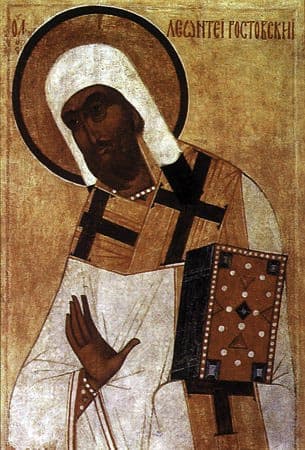 Святитель Леонтий Ростовский