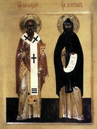 Кирилл и Мефодий, учители Словенские