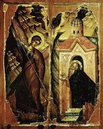 Чудо в Хонех