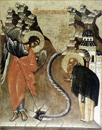 Чудо в Хонех