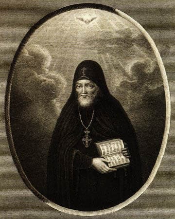 Святитель Митрофан Воронежский