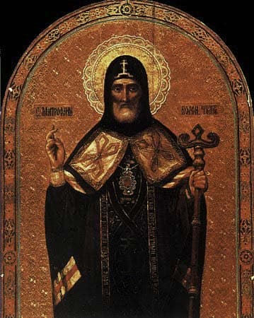 Святитель Митрофан Воронежский