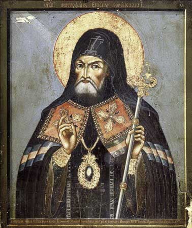 Святитель Митрофан Воронежский