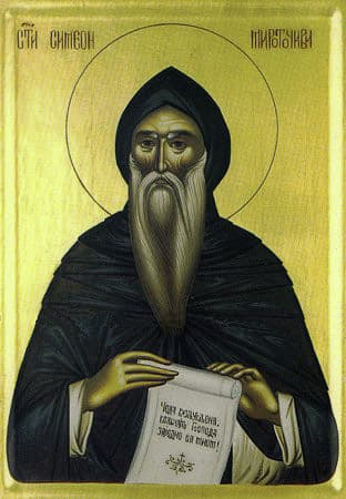 Симеон Мироточивый
