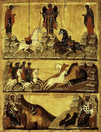 Флор и Лавр с Власием и Спиридоном