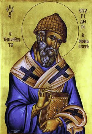 Спиридон Тримифунтский