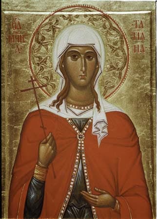 Татиана Римская