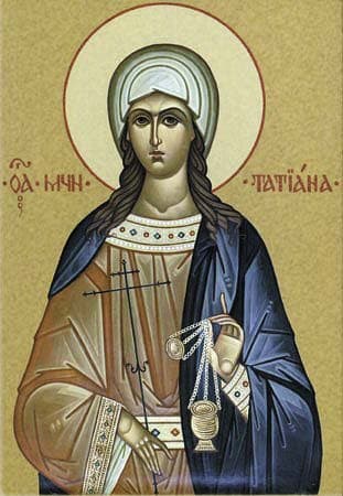 Святая мученица Татиана
