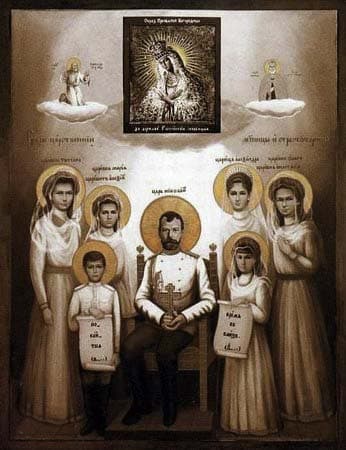Царственные страстотерпцы