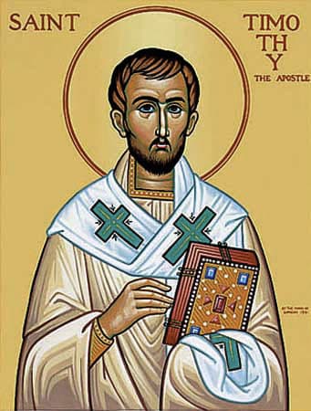 Тимофей Апостол