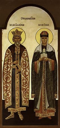 Равноапостольные князь Владимир и княгиня Ольга