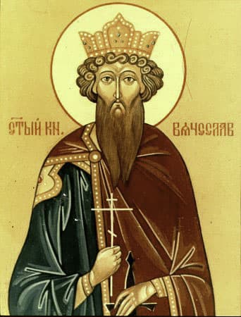 Святой Вячеслав, князь Чешский