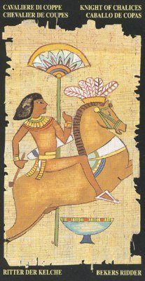 Рыцарь Кубков в колоде Египетское Таро