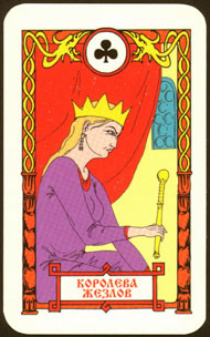 Королева Жезлов в колоде Ведическое Таро