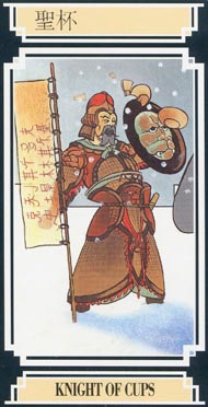 Рыцарь Кубков в колоде Таро Золотого Дракона
